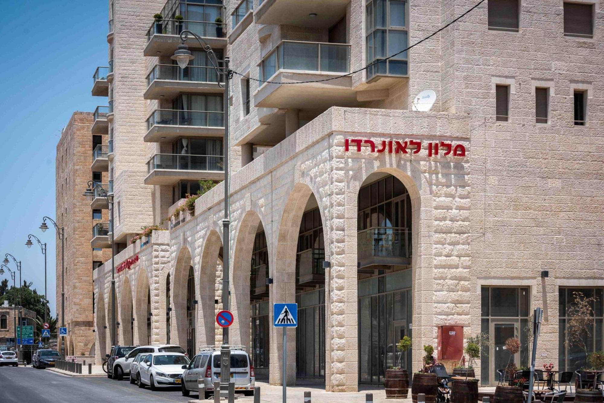 Isrentals Haneviim - Aparthotel In City Center Baitulmaqdis Luaran gambar